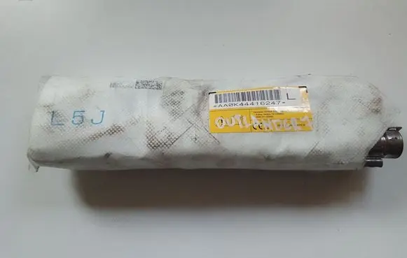 Mitsubishi Outlander Seat airbag TG11C04001