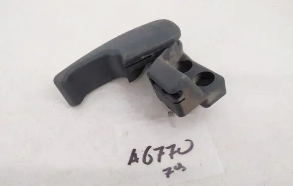 Ford Galaxy Engine bonnet (hood) release handle