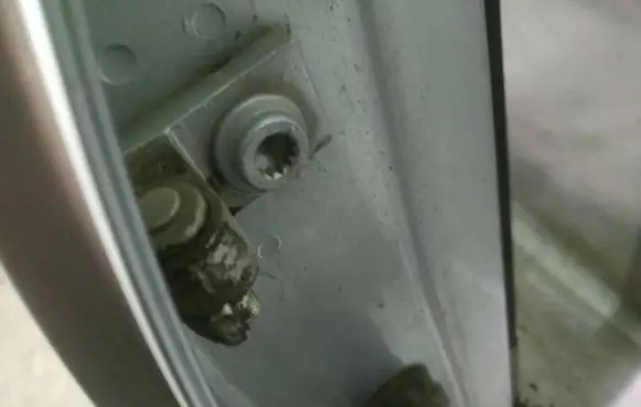 Seat Altea Rear door lower hinge
