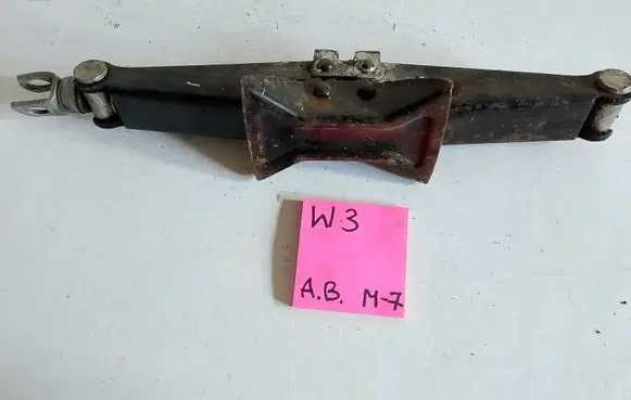 Volkswagen Golf IV Lift Jack 
