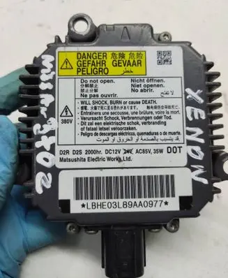 Nissan 370Z Headlight ballast module Xenon 