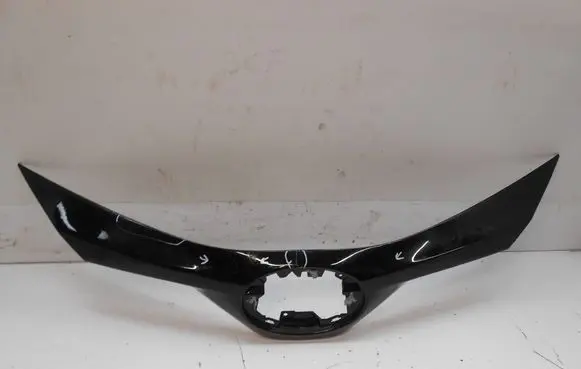 Toyota C-HR I Front bumper lower grill 53111F4070