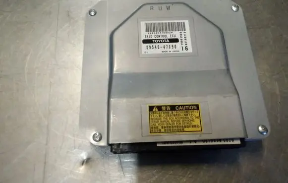 Toyota Prius (XW20) Engine control unit/module 8954047090