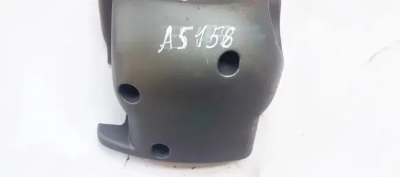 Honda Jazz Steering wheel column trim