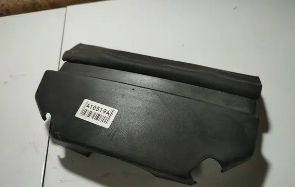 Opel Astra H Steering wheel column trim 13186374