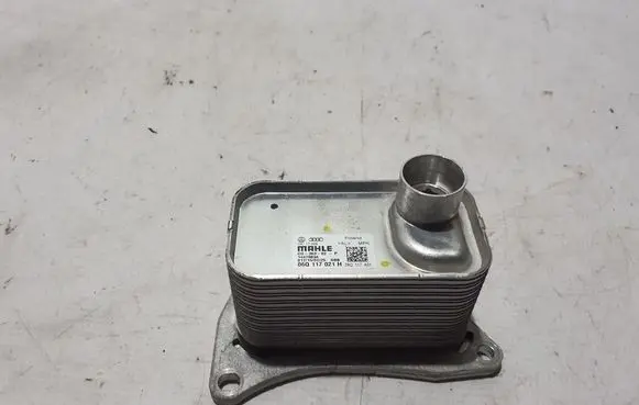 Audi A5 Optional radiator 06Q117021H