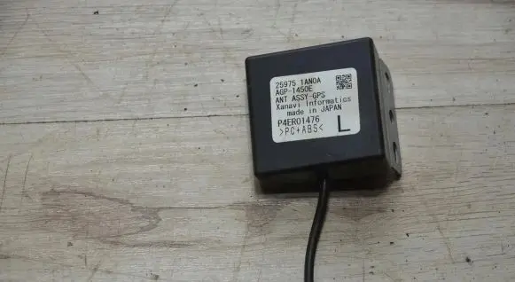 GPS navigation control unit/module