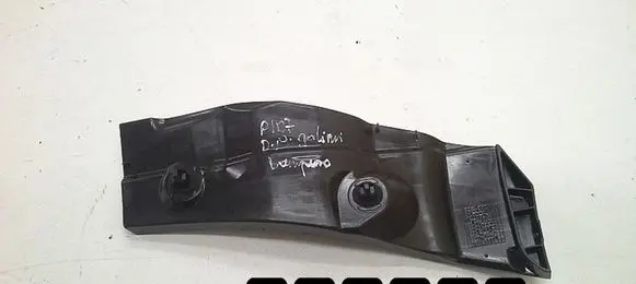 Peugeot 107 Rear bumper cross member new 741686