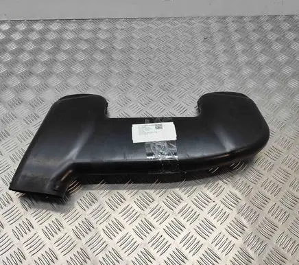 Air intake duct part