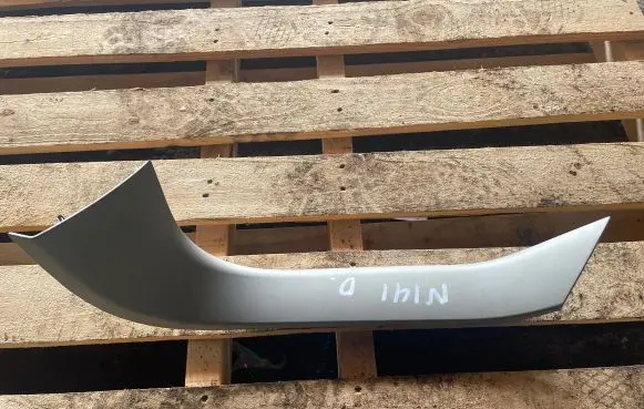 Other trunk/boot trim element