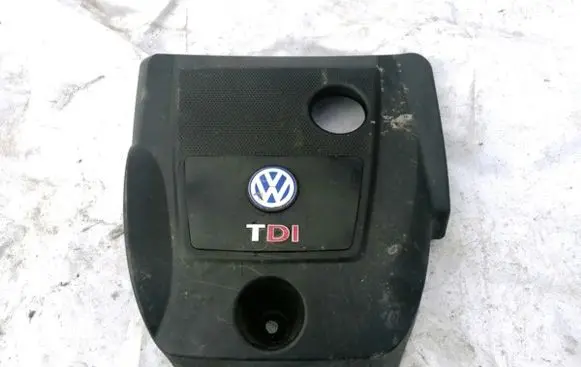 Engine cover (trim)