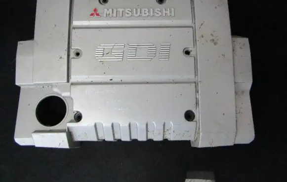 Mitsubishi Carisma Engine cover (trim)