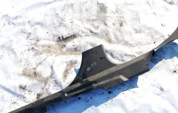 Opel Vectra C Front sill trim cover 9180671