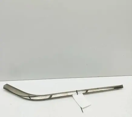 Land Rover Range Rover Evoque L551 Other center console (tunnel) element R8A2044E06AC R8A2044E06A