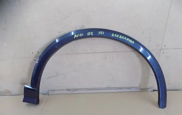 Audi Q2 - Front arch trim 81A853718A