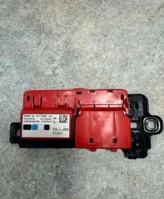 BMW i4 Current control relay 8717954