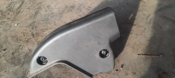 Ford Transit Custom Handbrake trim BK21V044L49B