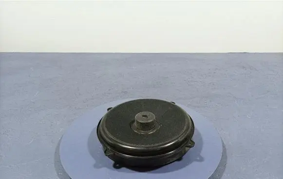 Mazda CX-7 Subwoofer speaker EG2366960