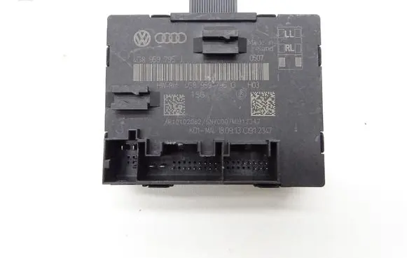 Door control unit/module
