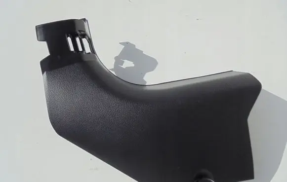 Nissan X-Trail T32 Foot area side trim 669014CE0A