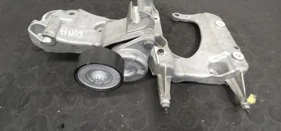 Citroen C5 Aircross Generator/alternator bracket 9852550580