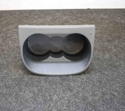 Audi A1 Cup holder 8X0862533