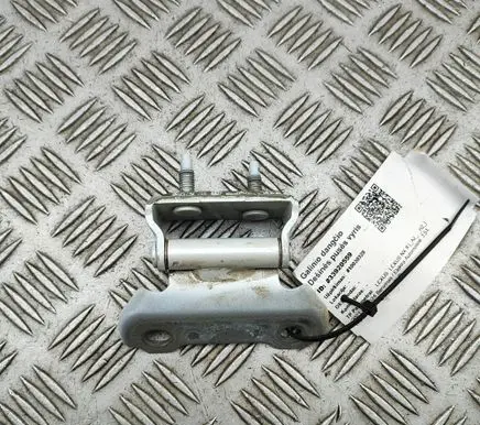 Lexus NX Tailgate/trunk/boot hinge 6881048220