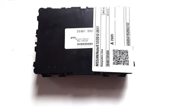 Nissan Note (E12) Other control units/modules 284B13VU0A