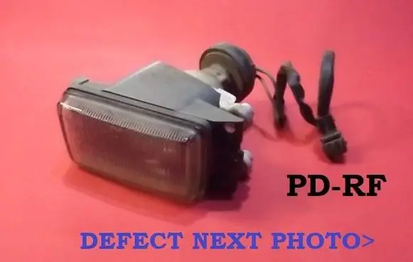 Volkswagen PASSAT B3 Front fog light 301133478