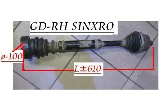 Audi A4 S4 B5 8D Rear driveshaft 2150127500014