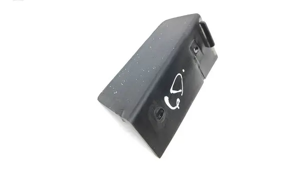 Buick Encore GX I Other exterior part 42751073 4751073