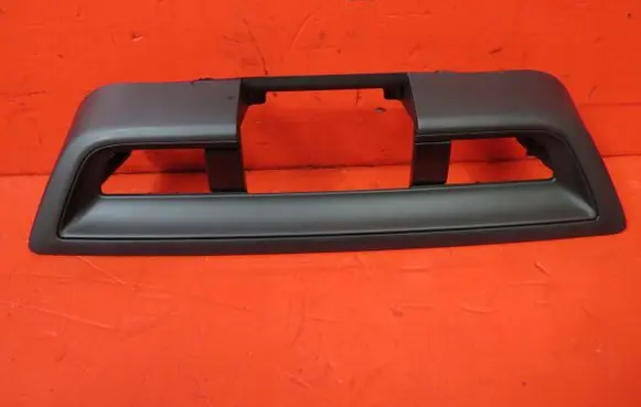 Citroen C4 II Picasso Other interior part 96782832W