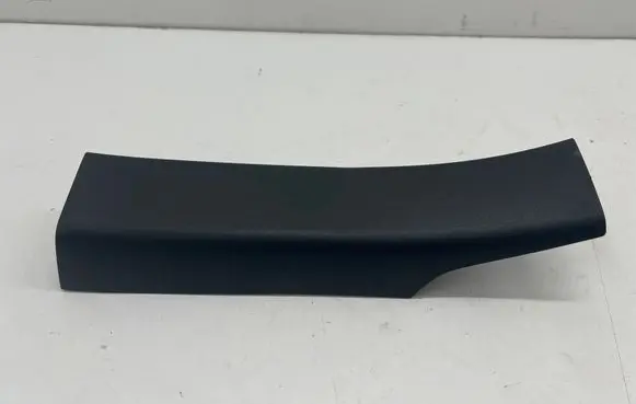 Mazda CX-30 Rear sill trim cover DFR568730