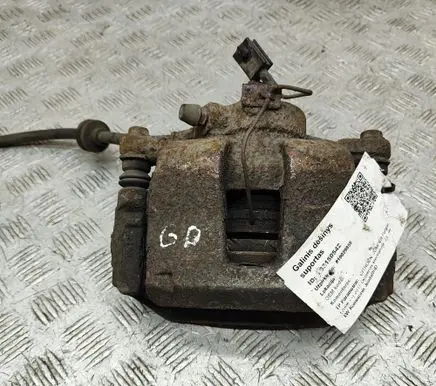 Citroen Jumper Rear brake caliper 1651766680