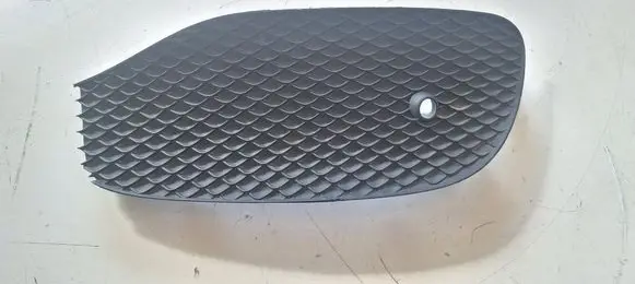 Mercedes-Benz E W213 Front bumper lower grill A2138851600