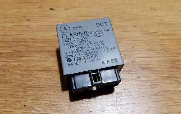 Mazda 323 Other control units/modules 3211167320