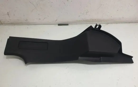 Land Rover Discovery Sport Other interior part FK7213244AE8PVJ