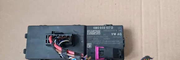 Tailgate/trunk control unit/module
