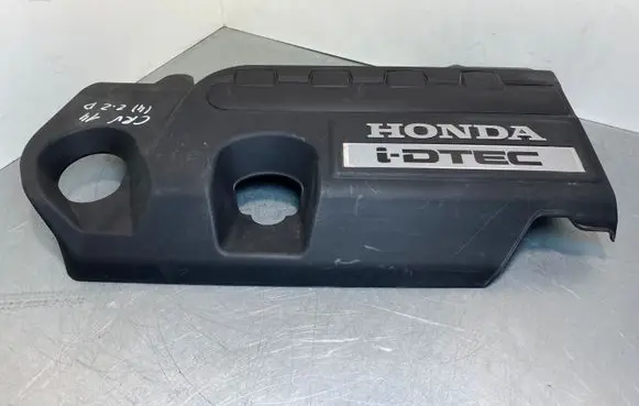 Honda CR-V Engine cover (trim) R7CG32121
