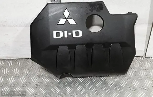 Mitsubishi Grandis Engine cover (trim) 