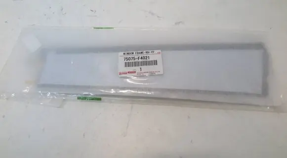 Toyota C-HR I Side skirt rear trim 75075-F4021