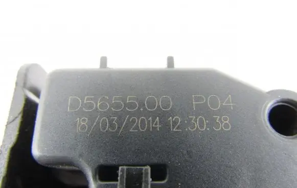 Central locking motor