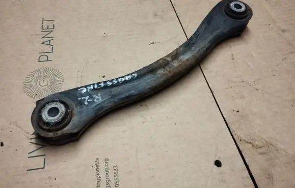 Chrysler Crossfire Rear control arm