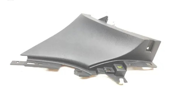 Citroen DS5 Other interior part 9670598677 634800073976