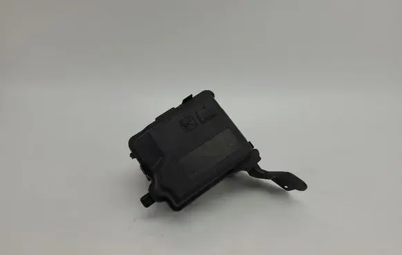 Citroen C3 Fuse box cover 9671941780