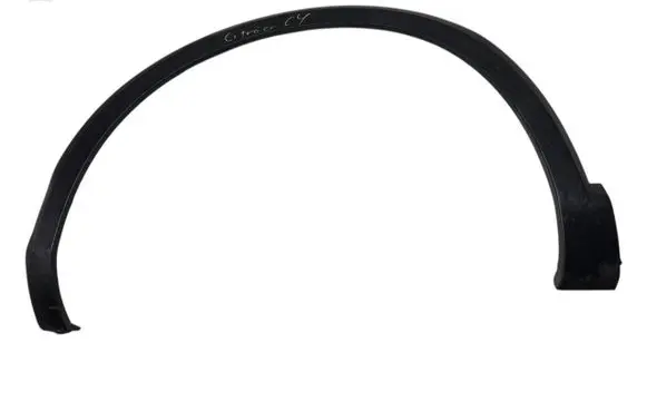 Citroen C4 III e-C4 Front arch trim 9832959080
