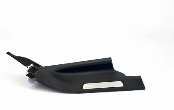 Volvo XC90 Rear sill trim cover 31363748