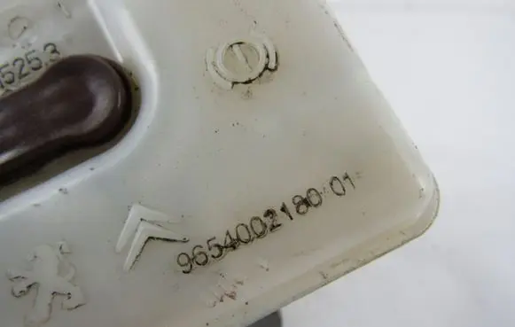 Peugeot 5008 Master brake cylinder