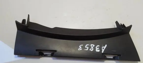 Audi A6 S6 C6 4F Other interior part 4F2863263