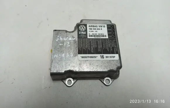 Volkswagen Sharan Airbag control unit/module 7N0959655B